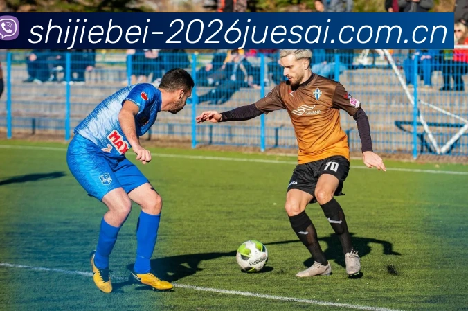 世界杯2026决赛全站App